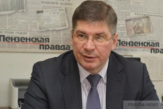Суд признал невиновным  экс-вице-губернатора Валерия Савина