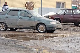 Пензенские депутаты поставили управлению ЖКХ «двойку» за работу Пензенские депутаты поставили управлению ЖКХ «двойку» за работу