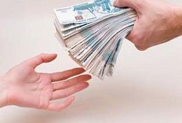 В Пензенской области на одного жителя в среднем приходится 41,8 тысячи кредитных рублей В Пензенской области на одного жителя в среднем приходится 41,8 тысячи кредитных рублей