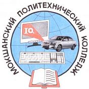 Мокшанский политехнический колледж - лучший ссуз России