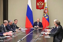 Путин провел совещание с постоянными членами Совета Безопасности