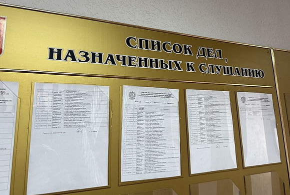 Приговор остался в силе||Фото: К. Ярцев В Пензе суд не изменил приговор обещавшим освободить от призыва в армию