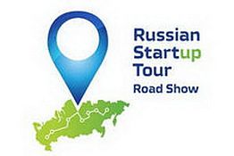 В Пензе пройдет роуд-шоу «Russian StartUp Tour» В Пензе пройдет роуд-шоу «Russian StartUp Tour»