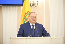 Пензенская область стала лидером экономического роста в ПФО по итогам 2021 года Пензенская область стала лидером экономического роста в ПФО по итогам 2021 года