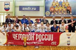 Пензенская «Лагуна-УОР» номинирована на звание «Лучший футзальный клуб мира»