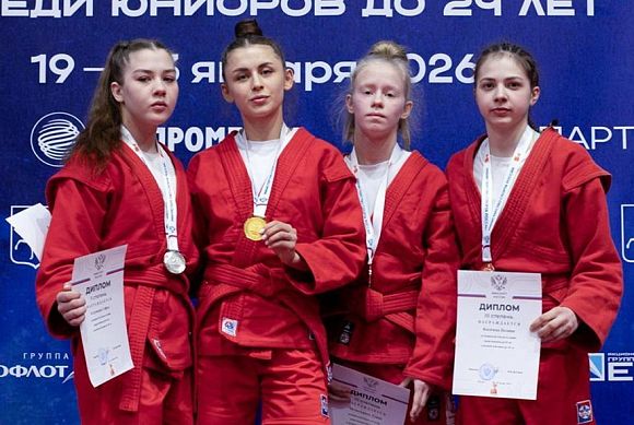 Пензенская самбистка завоевала серебро молодежного первенства России 