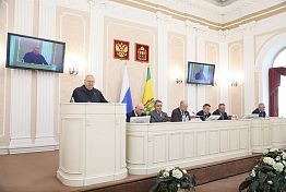 В Пензенской области установлен День многодетной семьи