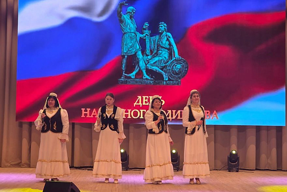 В Средней Елюзани отметили День народного единства