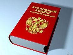Сотрудников Мокшанского ОВД судят за избиение человека