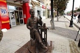 В Пензе на улице Московской появился памятник ювелиру В Пензе на улице Московской появился памятник ювелиру