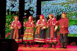 В Пензе прошел гала-концерт песенного конкурса-фестиваля «Когда цветут сады...» В Пензе прошел гала-концерт песенного конкурса-фестиваля «Когда цветут сады...»