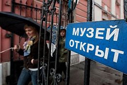 В Пензенской области музей «Тарханы» и библиотека им. Лермонтова присоединятся к «Ночи искусств» В Пензенской области музей «Тарханы» и библиотека им. Лермонтова присоединятся к «Ночи искусств»