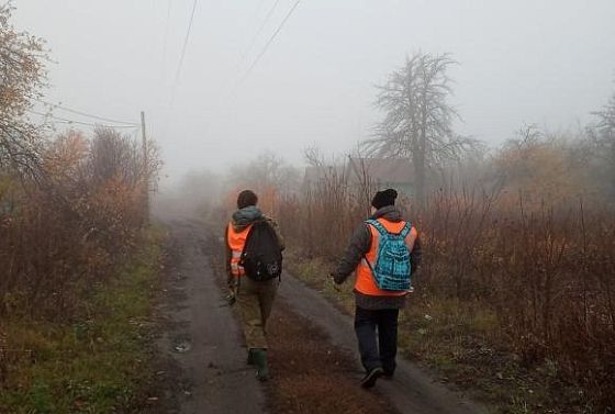 Помогите найти бабушку!