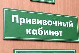 В Пензенской области более 50 соцработников вакцинировались от коронавируса В Пензенской области более 50 соцработников вакцинировались от коронавируса
