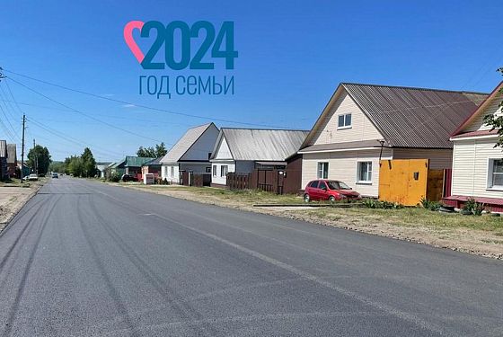 В Сердобске по нацпроекту обновили асфальт на улицах Быкова и Чайковского