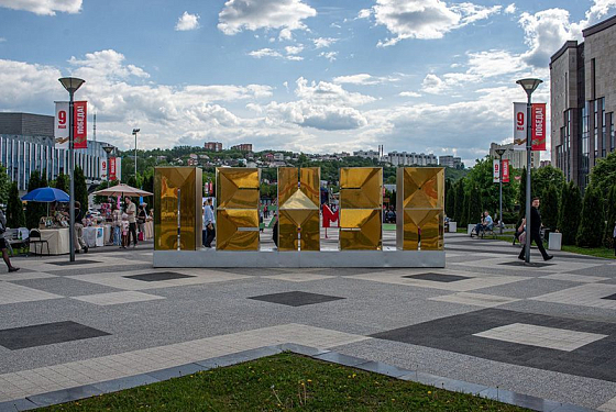 В Пензе пройдет бесплатный концерт группы Nytt Land