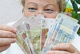 Пензячка лишилась 500 тыс рублей из-за лжефинансиста