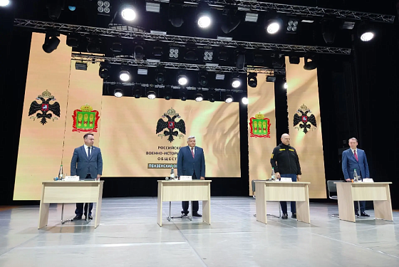 Олег Мельниченко избран председателем регионального отделения РВИО