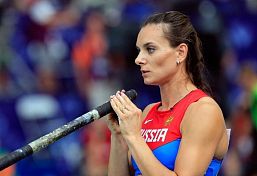 Елена Исинбаева подала заявку на участие в Олимпиаде Елена Исинбаева подала заявку на участие в Олимпиаде