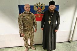 Андрей Степанов из Заречного: Я по звуку отличаю Ми-8 от Ми-24