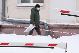 Мельниченко потребовал отозвать лицензии у недобросовестных УК Мельниченко потребовал отозвать лицензии у недобросовестных УК