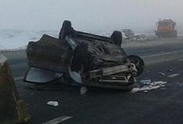 В ДТП под Пензой погибли трое мужчин