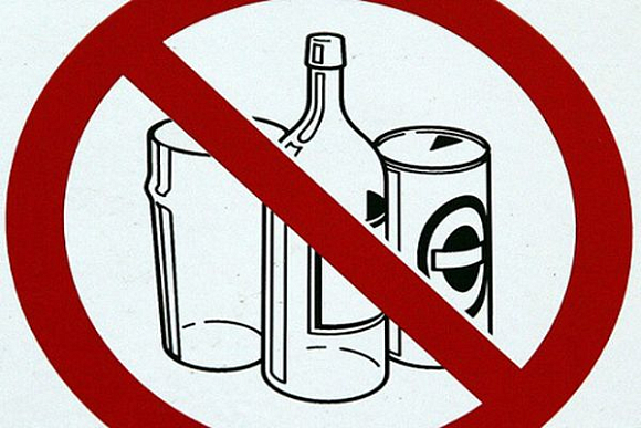 В Пензе в День ВДВ-2015 ограничат продажу алкоголя