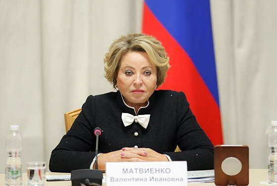 Валентина Матвиенко: Должны быть регулируемые тарифы на проезд