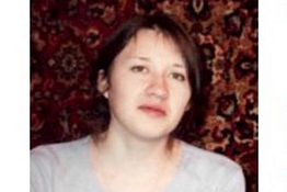 В Пензенской области по факту пропажи Е. Гришиной возбуждено уголовное дело В Пензенской области по факту пропажи Е. Гришиной возбуждено уголовное дело