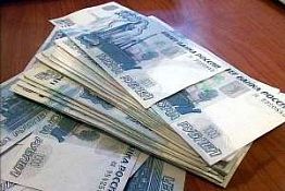 В центре Пензы мошенники выманили у женщины почти 200 тыс. рублей