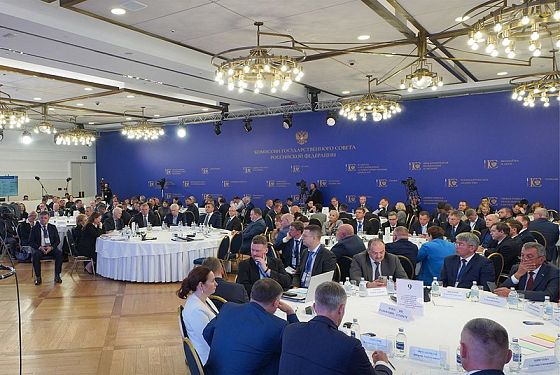 В Госсовете РФ обсудили меры поддержки участников СВО и членов их семей