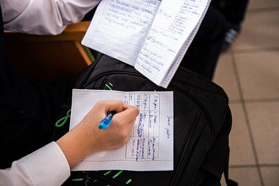 Дмитрий Чернышенко обозначил приоритеты в образовании на 2026 год