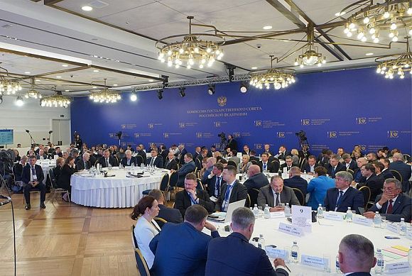 В Госсовете РФ обсудили меры поддержки участников СВО и членов их семей