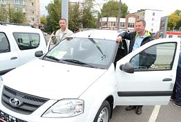 26 LADA Largus вручены редакциям районных газет Пензенской области 26 LADA Largus вручены редакциям районных газет Пензенской области