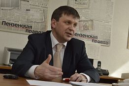 Министр сельского хозяйства Пензенской области: «Запрет на ввоз импортной продукции пойдет нам на пользу» Министр сельского хозяйства Пензенской области: «Запрет на ввоз импортной продукции пойдет нам на пользу»