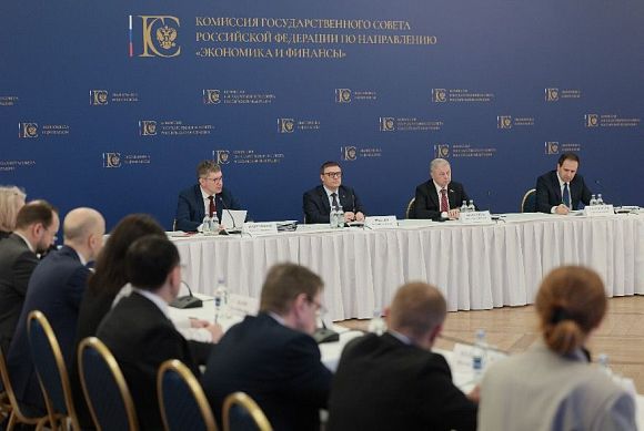 На заседании Госсовета обсудили поддержку региональных бюджетов