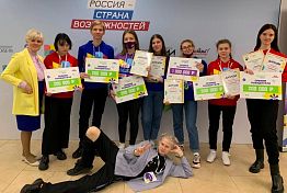 студенты