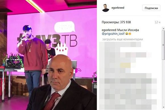 Крид сразится с Лазаревым и Биланом на премии МУЗ-ТВ 2017