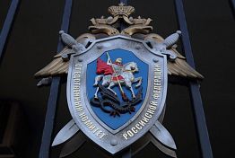 Бастрыкин поручил возбудить дело из‑за затоплений в старом доме в Пензе