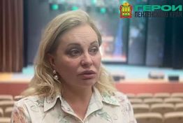 Военкор Ольга Курлаева поддержала проект «Герои Пенzенского края»