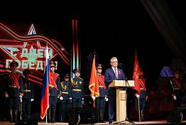 Белозерцев: День Победы объединяет всех нас