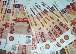 В Пензенской области в суд направлено дело о хищении кассиром из банка 870 тыс. рублей