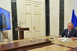 Путин провел в режиме ВКС встречу с Михаилом Ведерниковым