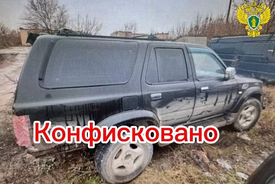 У кузнечанина отобрали автомобиль за пьяное вождение