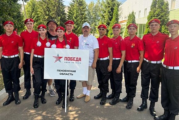 Пензенцы участвуют в военно-спортивной игре «Победа»