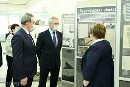 В Пензе открылась выставка «Без срока давности»