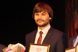 Пензенский педагог получил «Признание профсообщества» на всероссийском конкурсе Пензенский педагог получил «Признание профсообщества» на всероссийском конкурсе