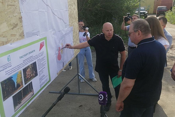 В Сердобске появится своя «Тропа здоровья»