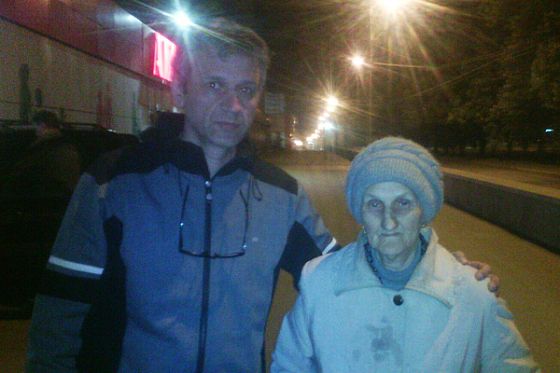 В Пензе пропавшую пенсионерку из Заречного нашли по репосту