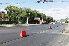 Пенза в числе лидеров проекта «Безопасные и качественные дороги» Пенза в числе лидеров проекта «Безопасные и качественные дороги»